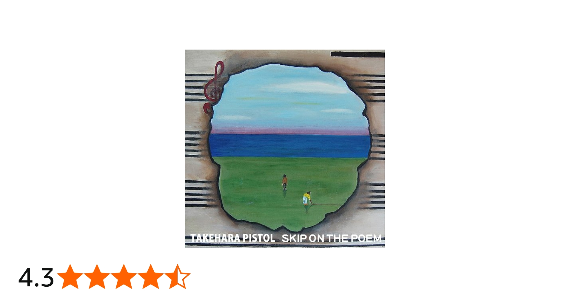 Amazon.co.jp: SKIP ON THE POEM: ミュージック