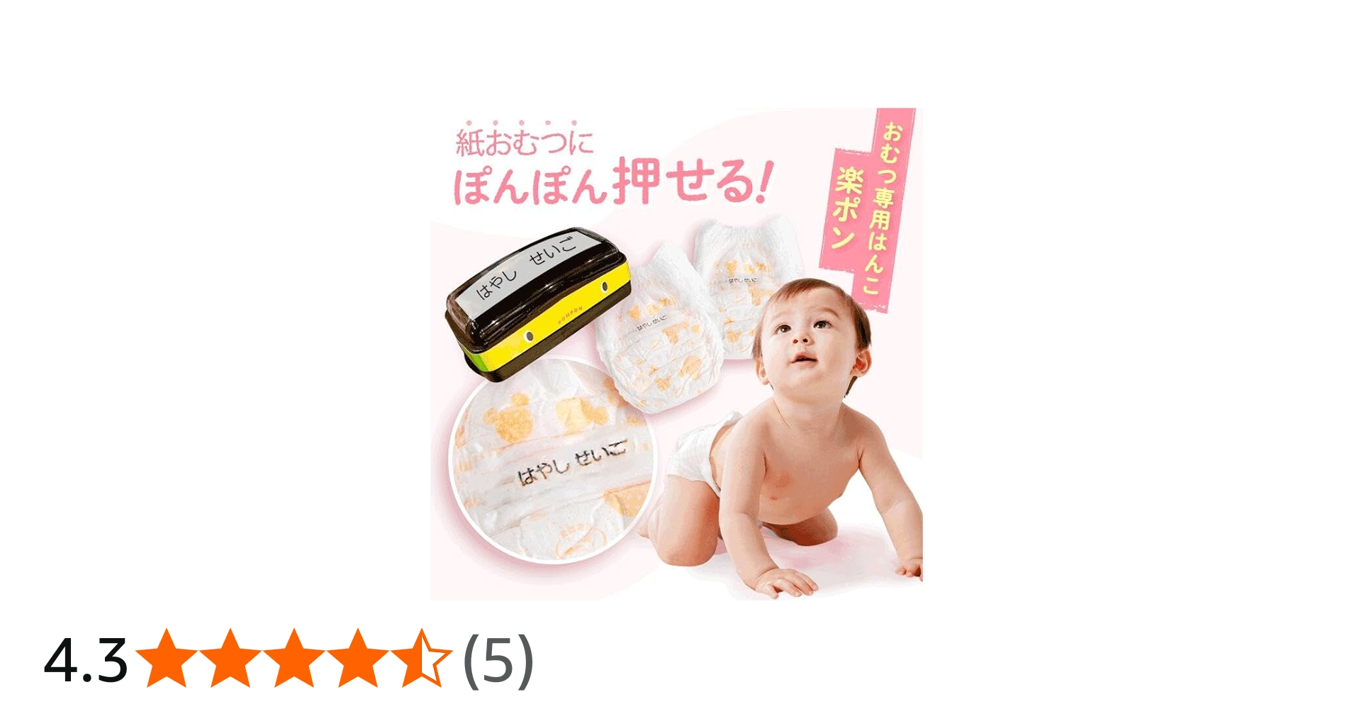 51cZR1ye04L.jpg_BO30,255,255,