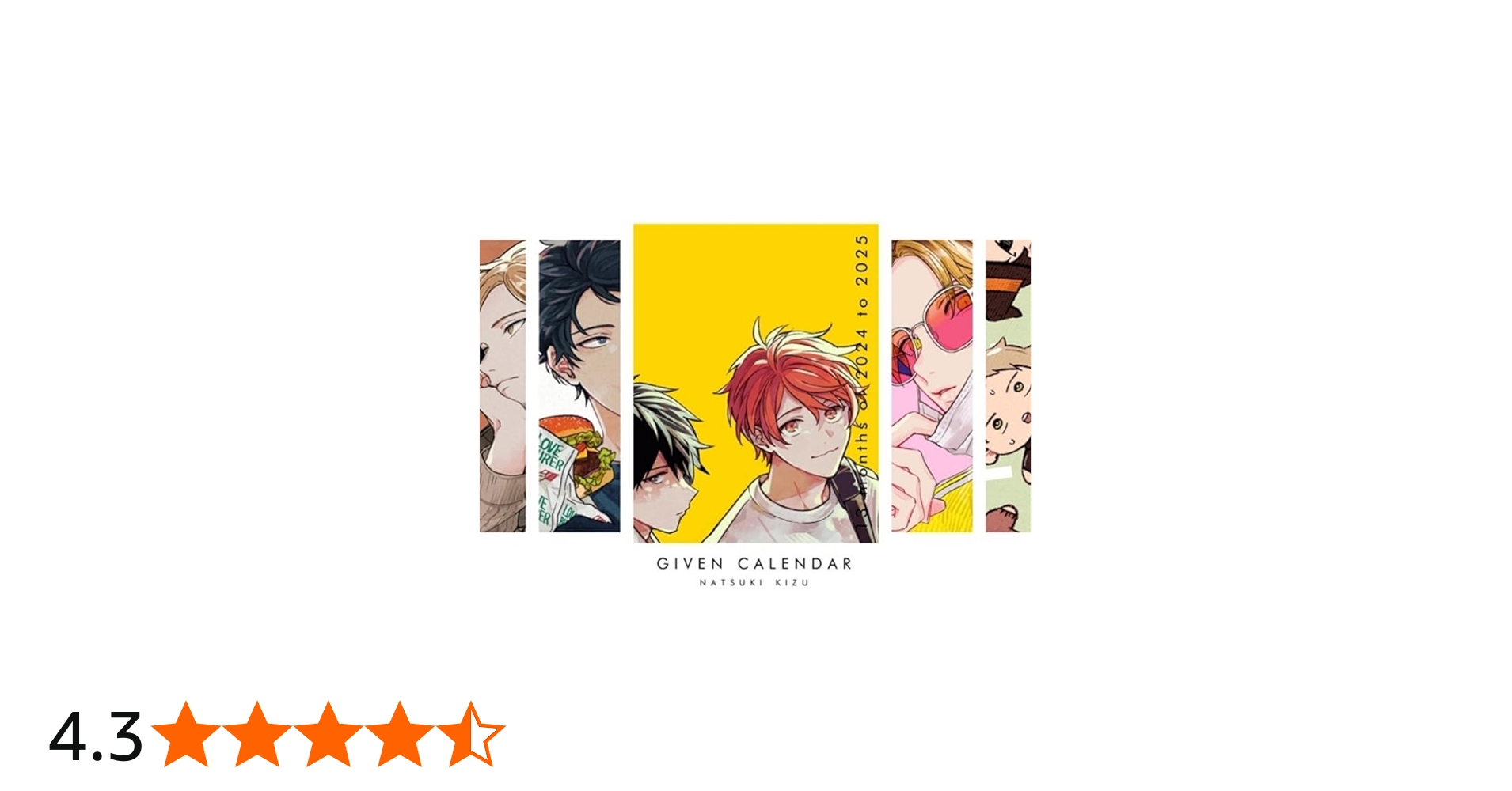 Amazon.co.jp: ギヴン カレンダー2024 (2024年1月 ～ 2025年1月) 2024