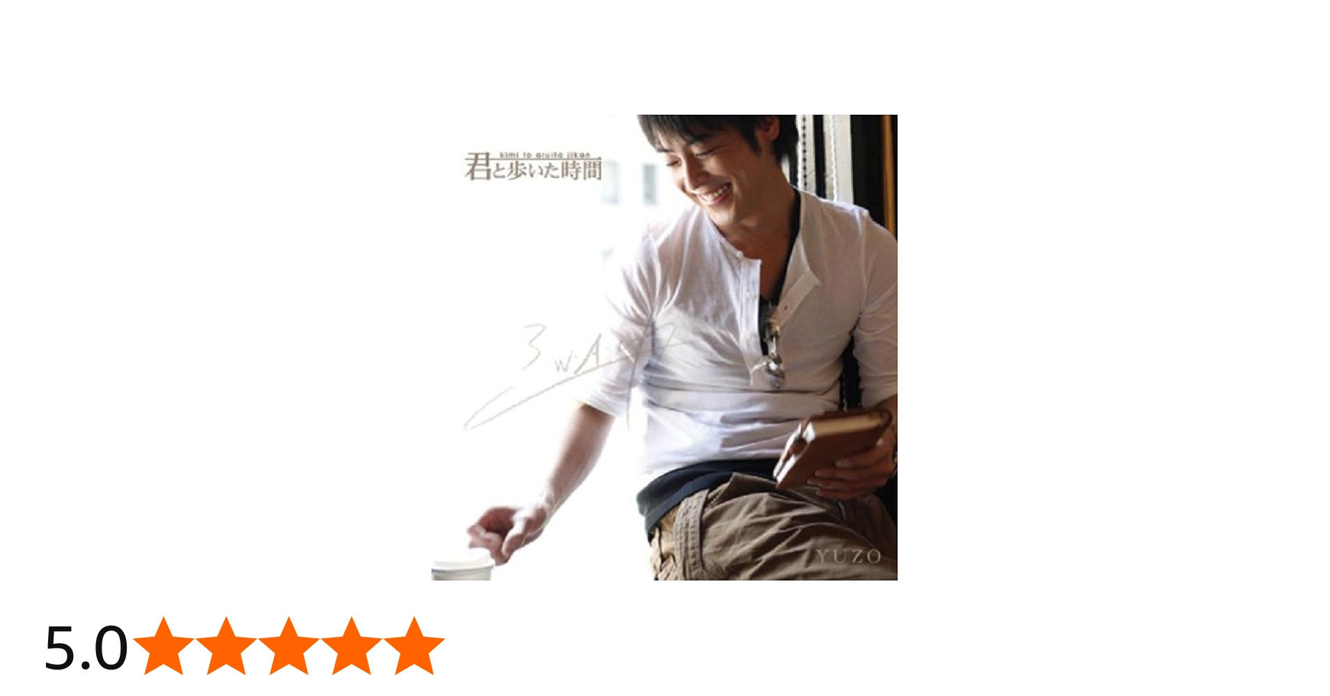 51cs5uBAJGL.jpg_BO30,255,255,