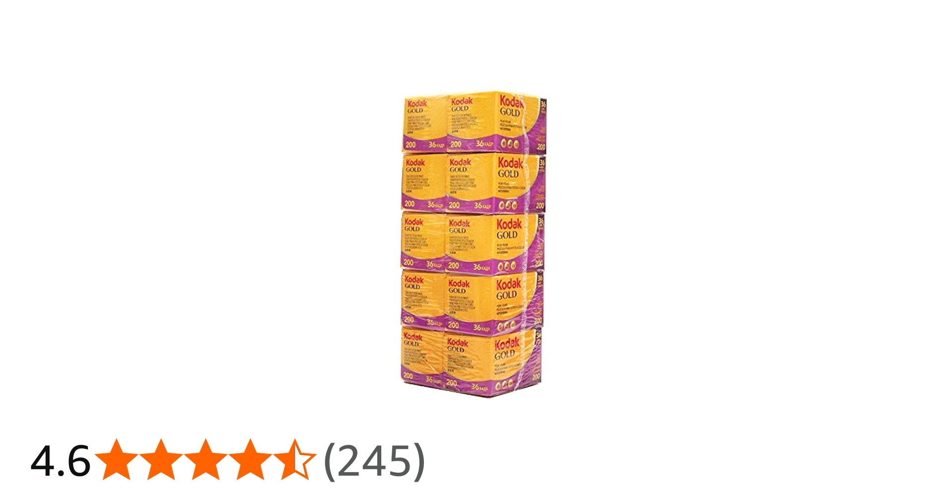 Amazon | コダック/KODAK カラーネガフィルム GOLD 200-36EX 10本