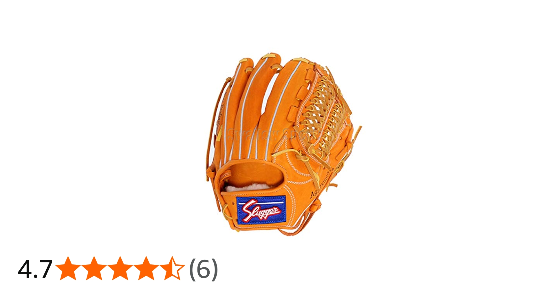 Amazon | 久保田スラッガー 軟式 グローブ 軟式グローブ 一般 内野 内