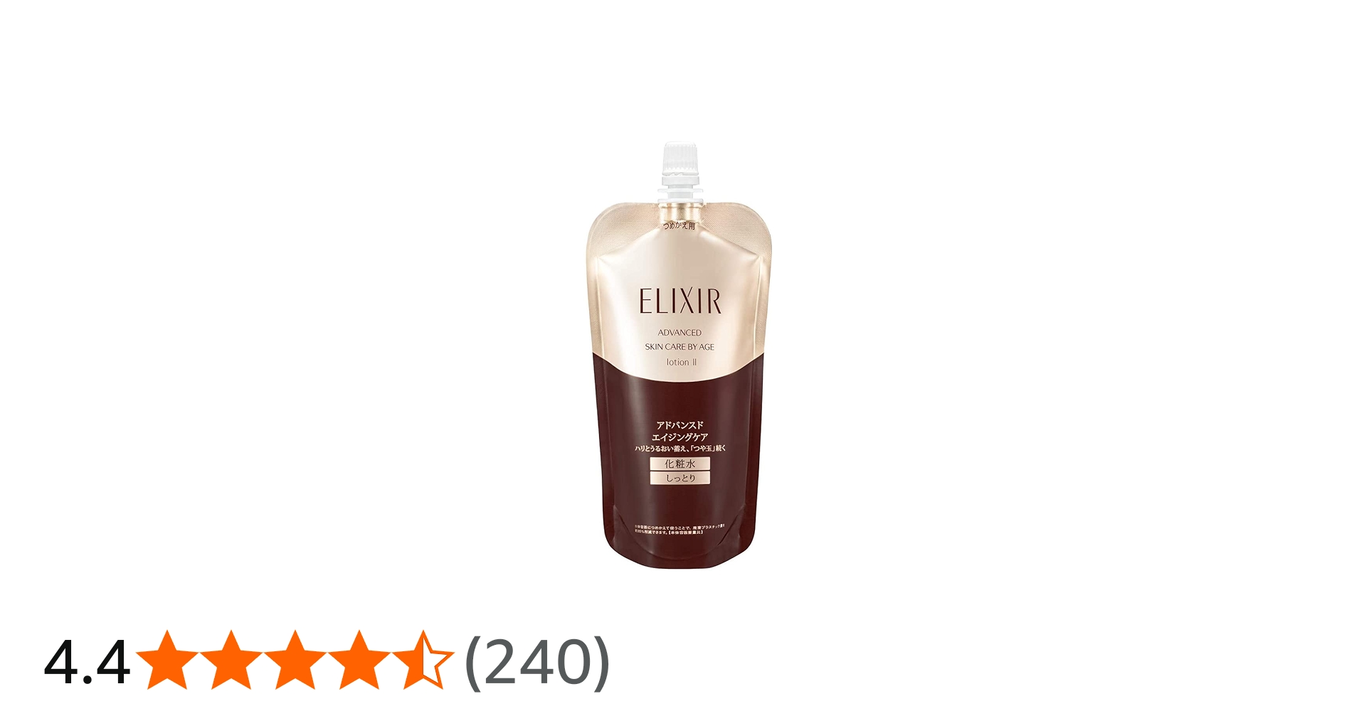 Amazon.co.jp: ELIXIR エリクシール アドバンスド ローション T 2