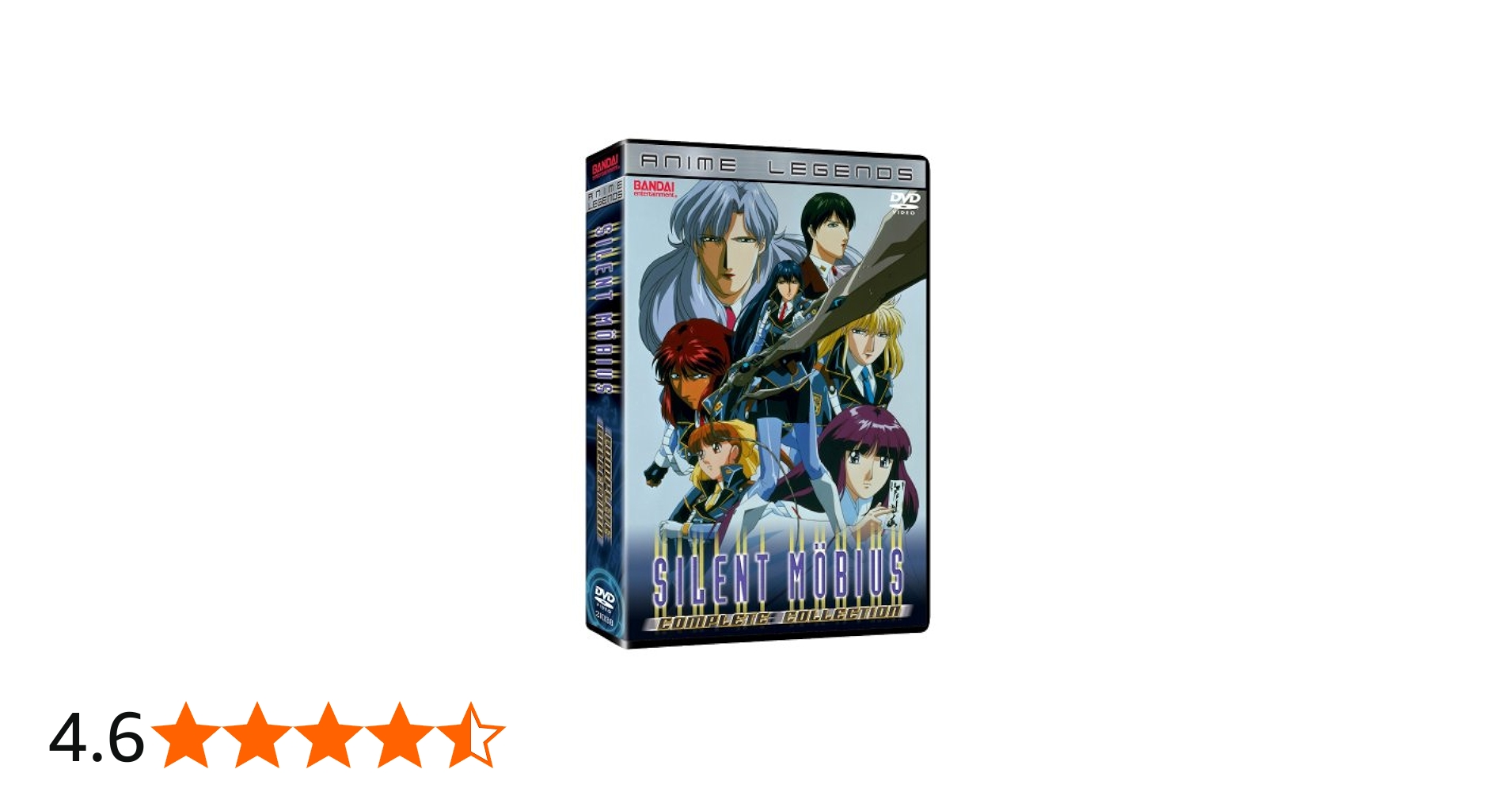 Amazon.co.jp: Silent Mobius: Complete Collection [DVD] [Import] : DVD