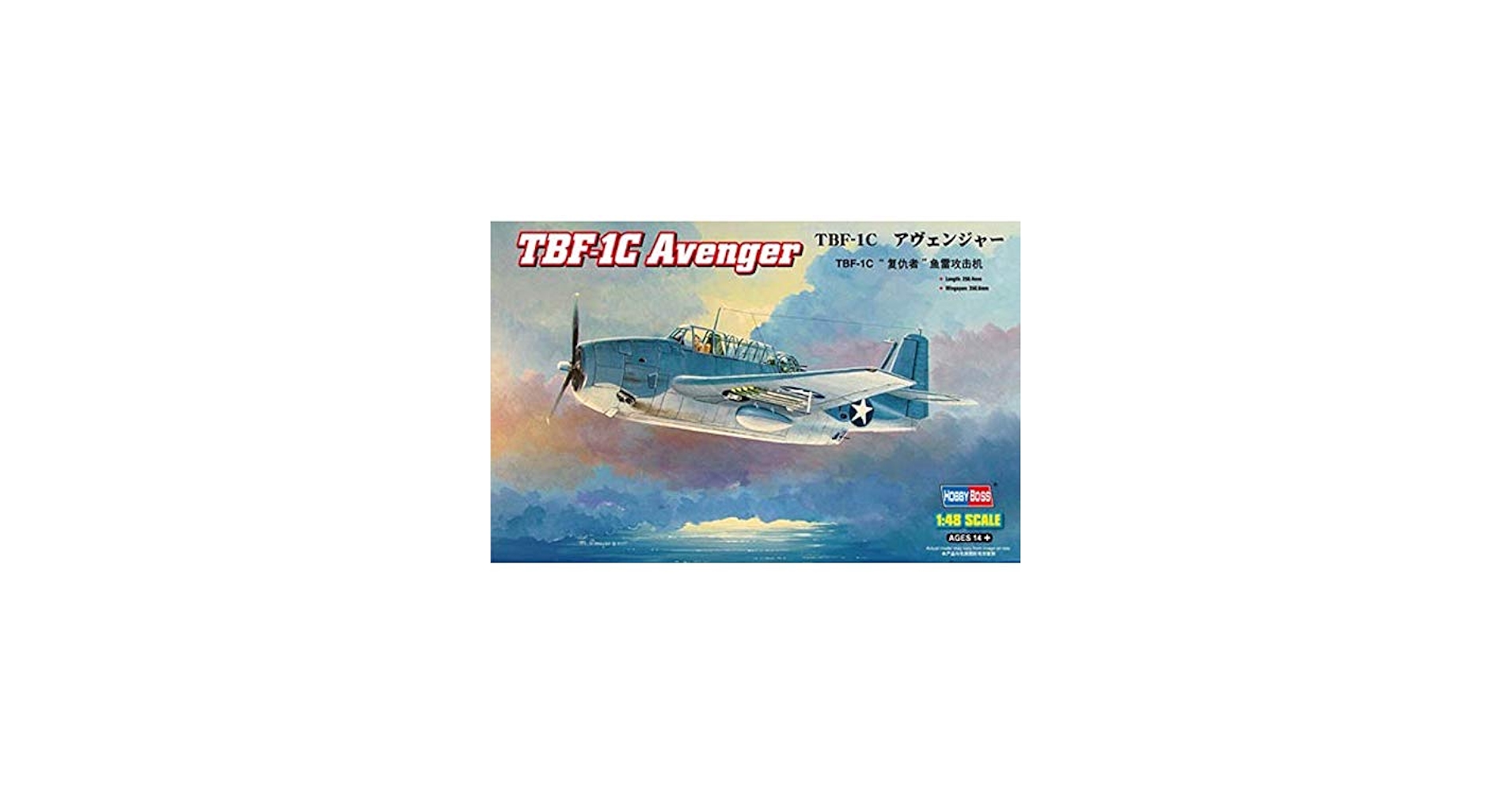 Amazon.com: Hobby Boss 80314 1/48 Grumman TBF-1C Avenger Torpedo