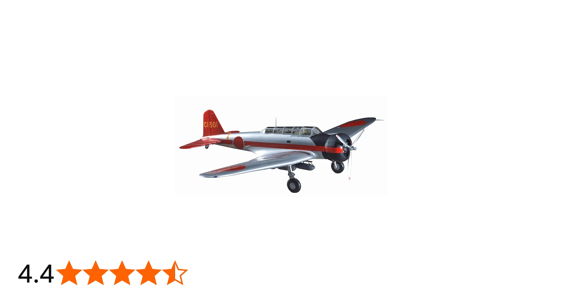 Amazon | ハセガワ 1/48 中島 B5N1 九七式一号艦上攻撃機 #JT78