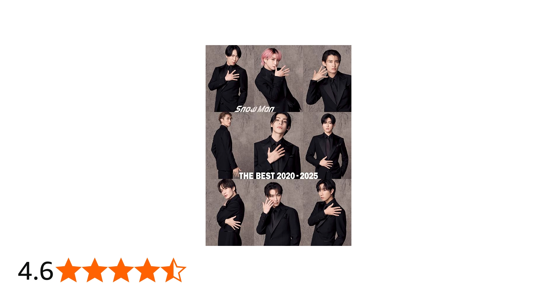 Amazon.co.jp: Snow Man『THE BEST 2020 - 2025』(AL2枚組(通常盤