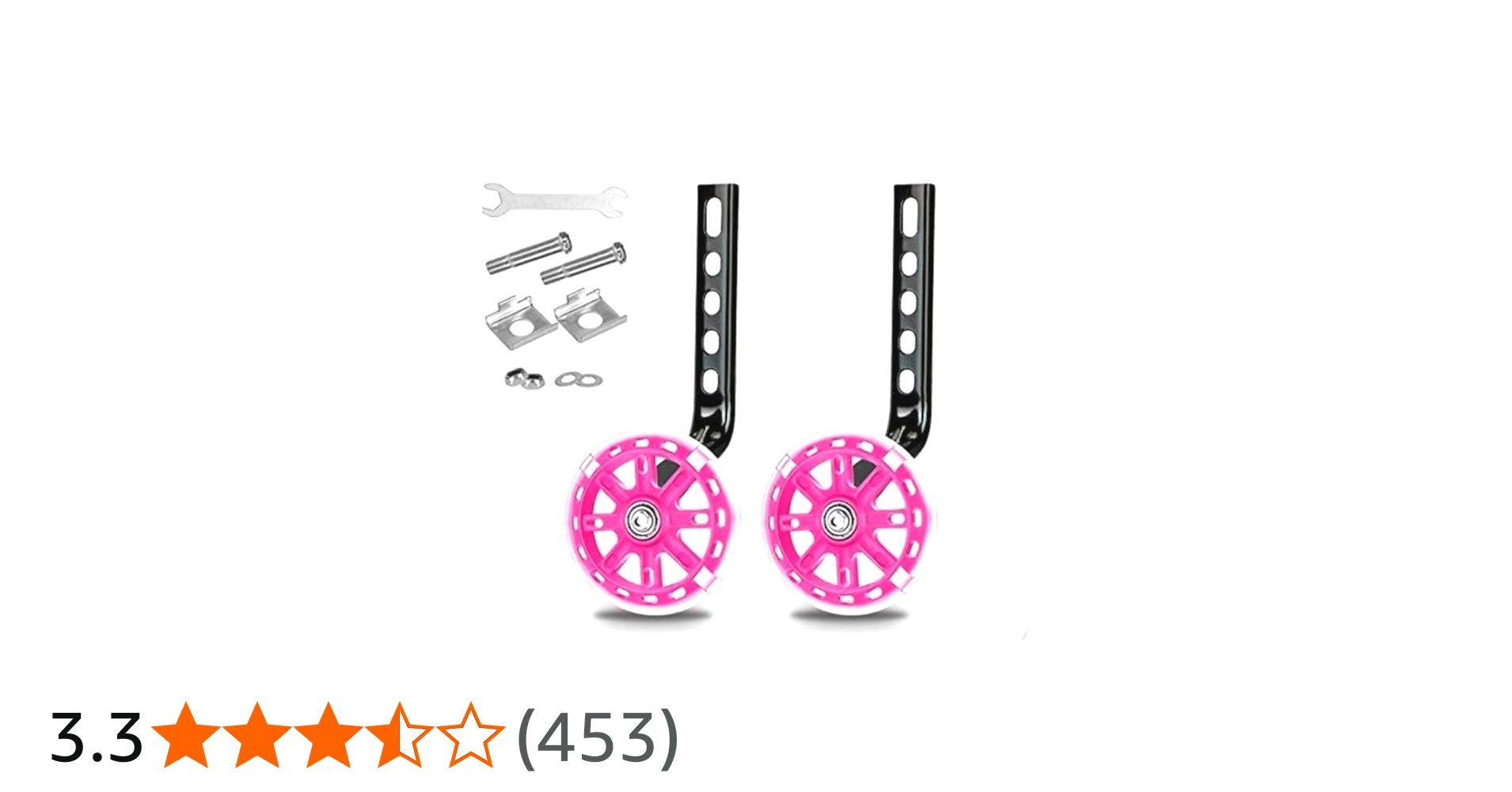 Amazon | Qfauto 12~20インチ キッズ 子供 練習用 自転車安定器 補助輪