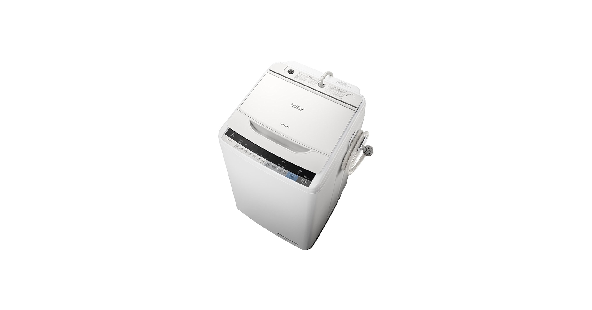 Amazon.co.jp: 日立 全自動洗濯機 7kg ホワイト BW-V70A W : Large