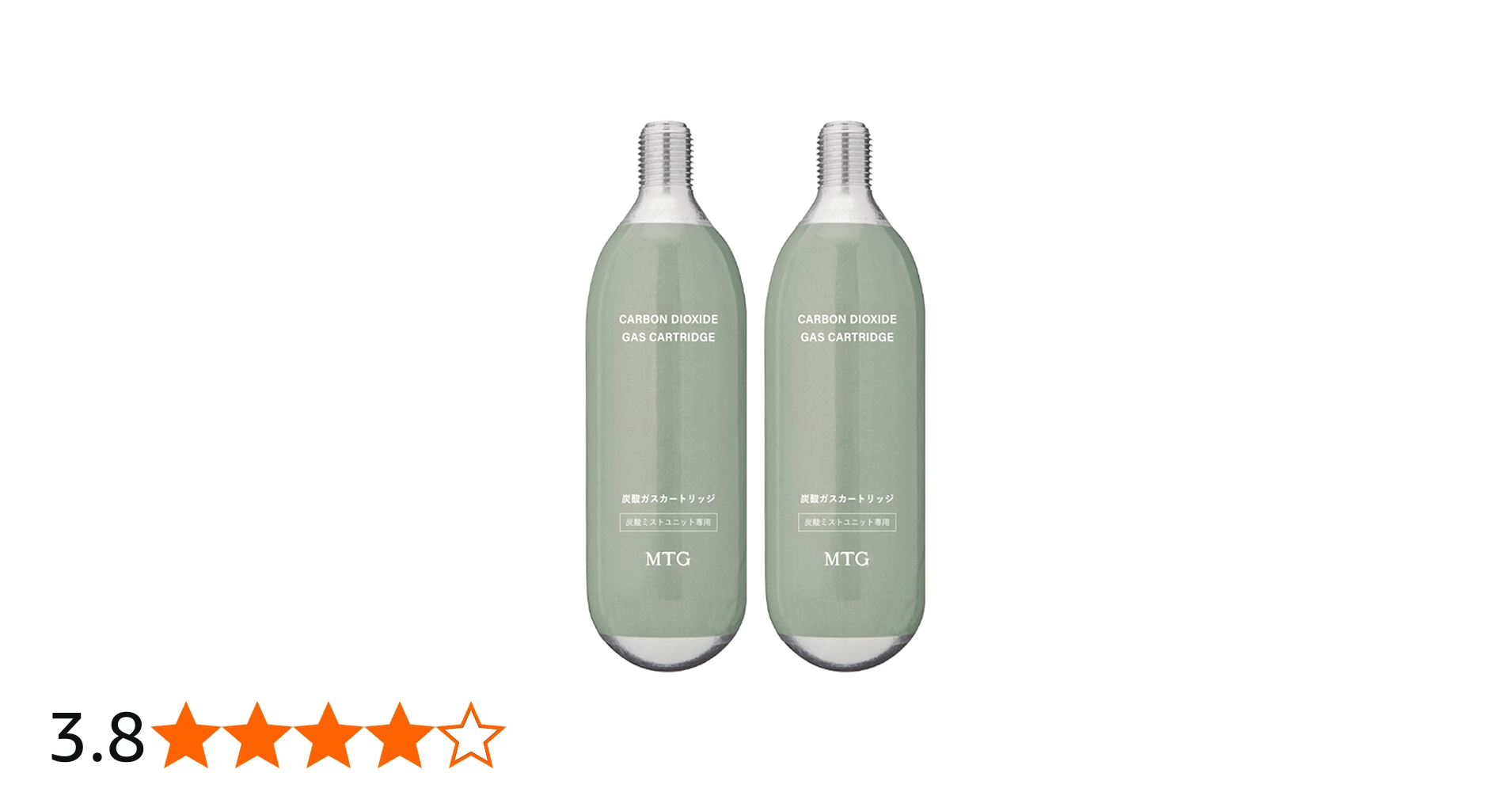 Amazon.co.jp: MEGLY 炭酸 化粧水 ミスト MTG エムティージー 炭酸ガス