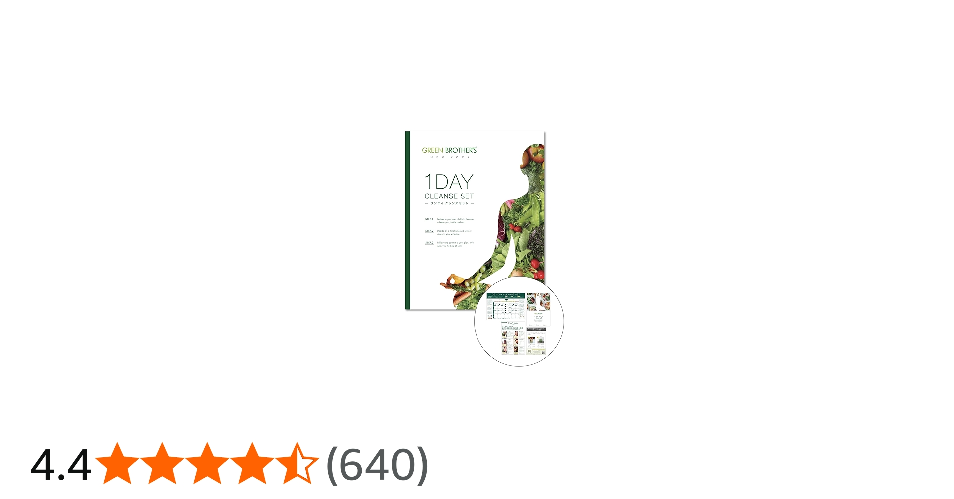 Amazon.co.jp: GREEN BROTHERS GB1DAY CLEANSE SET One-Day Lenses Set