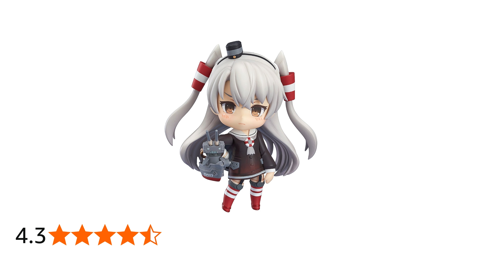 Amazon.co.jp: ねんどろいど 艦隊これくしょん -艦これ- 天津風 ノン