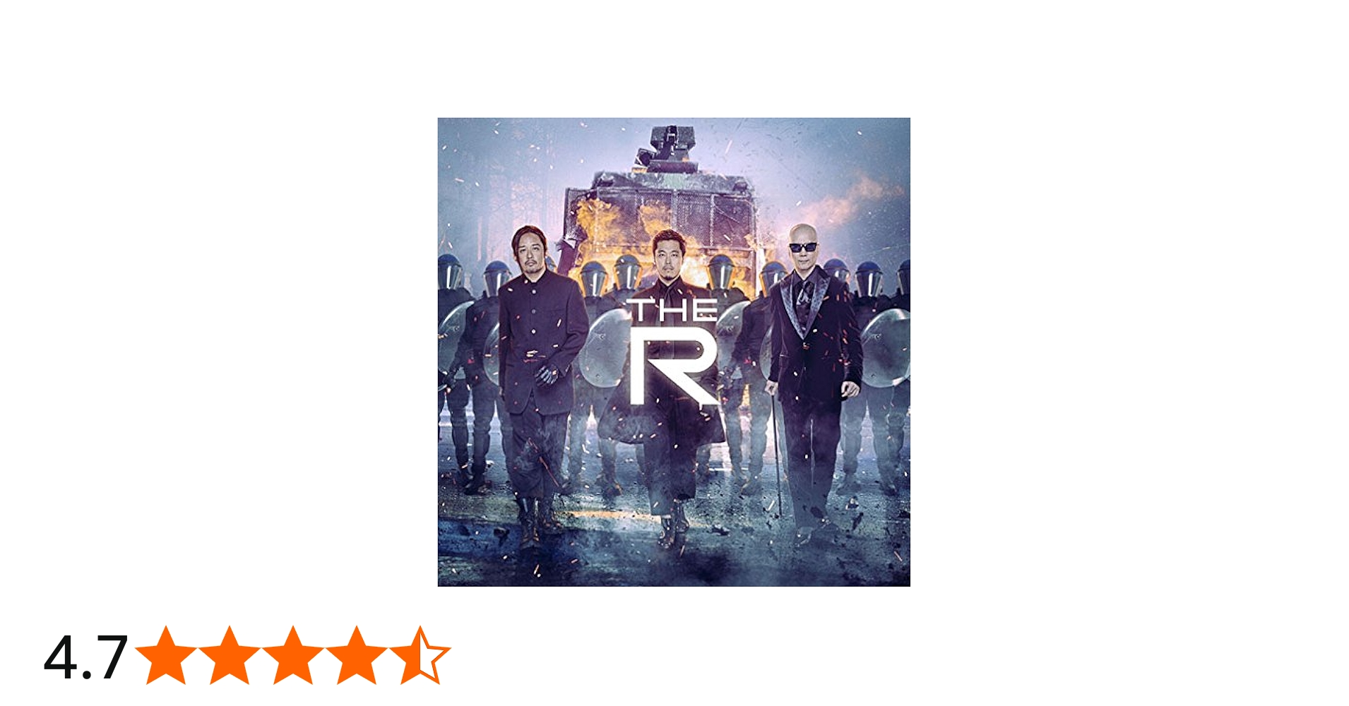 Amazon.co.jp: The R~The Best of RHYMESTER 2009-2014~ - ライム