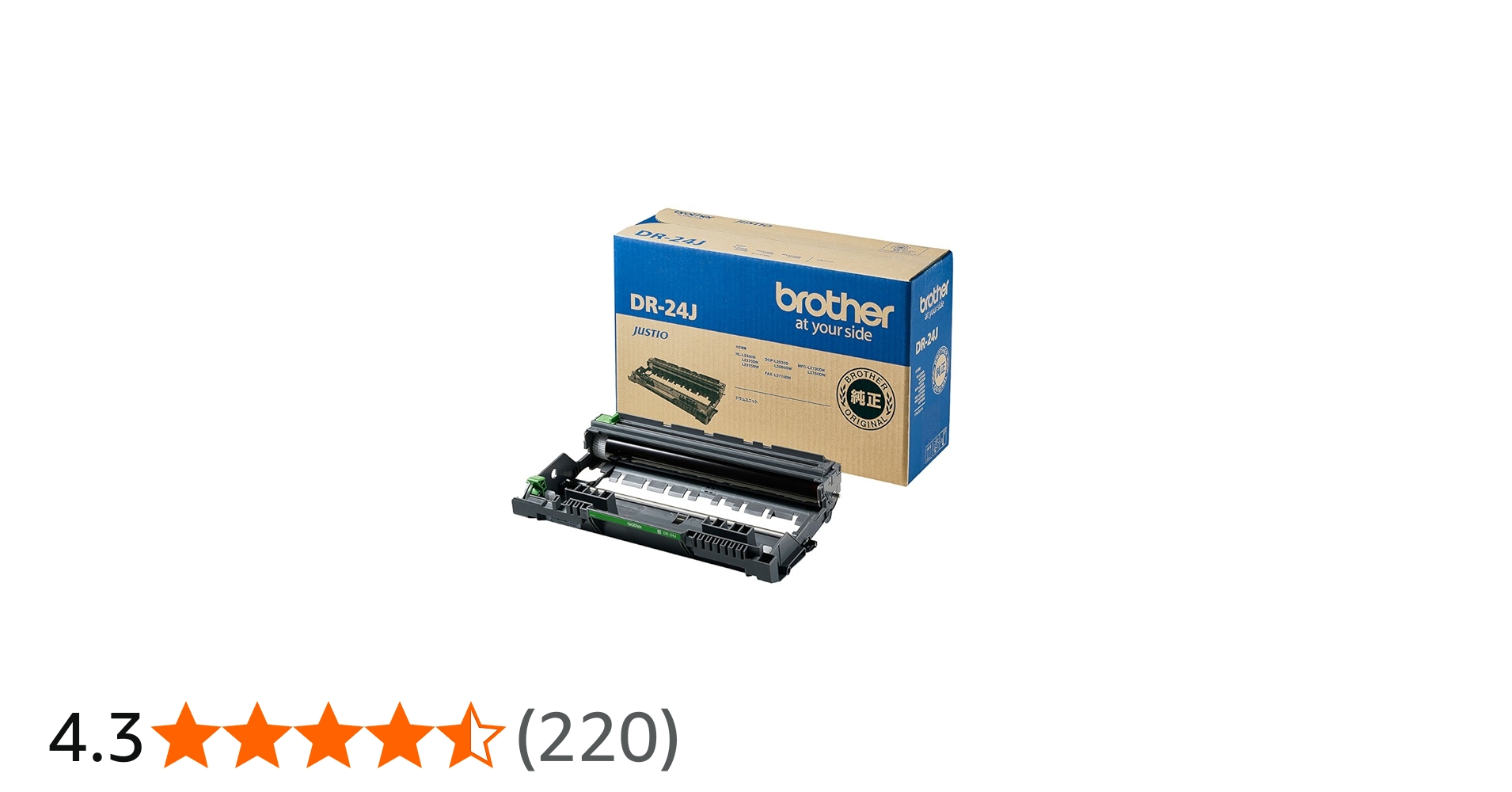 Amazon | ブラザー工業 【brother純正】ドラムユニット DR-24J 対応
