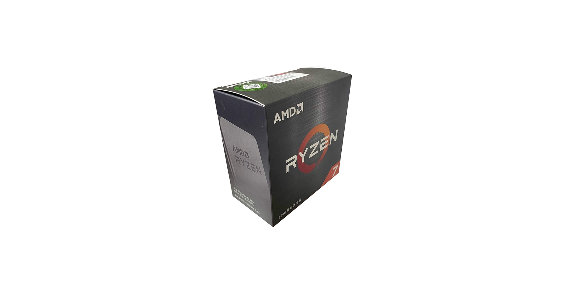 Amazon.com: AMD Ryzen 7 5800X 3.8GHz 32MB L3 Processor : Electronics