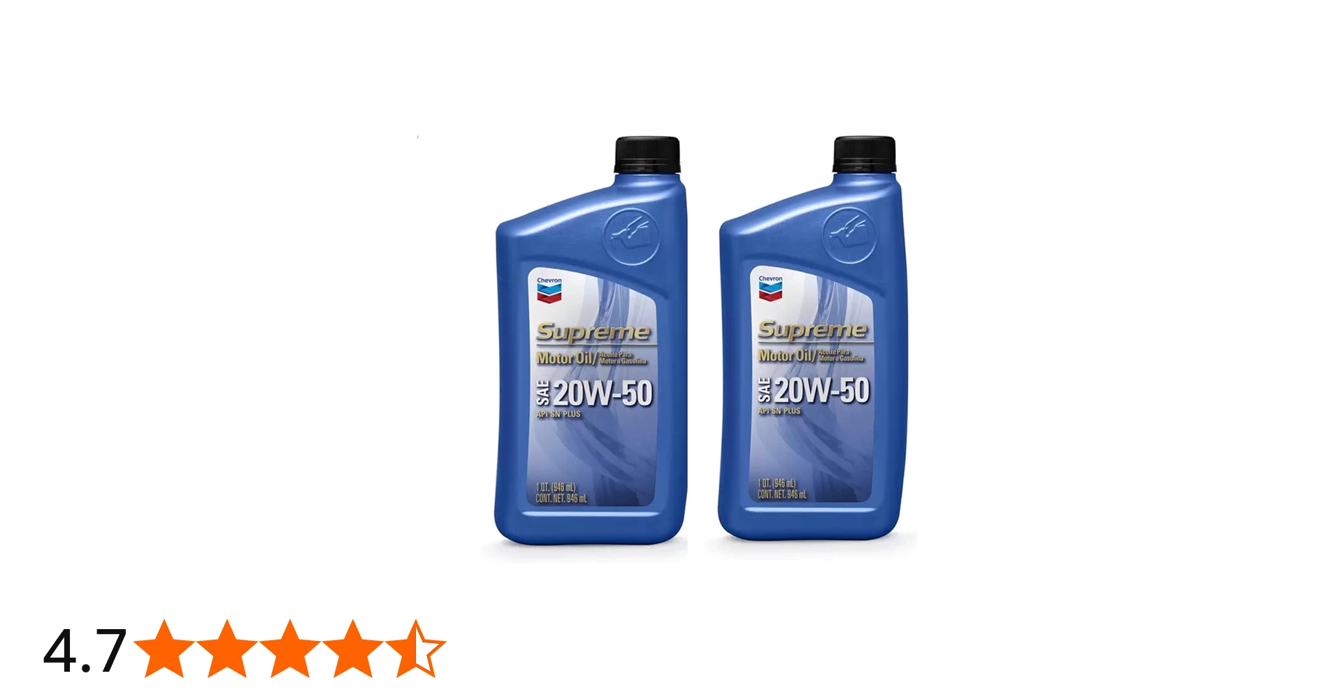 Amazon | シェブロン エンジンオイル 20W50 946 ml × 2本 Chevron