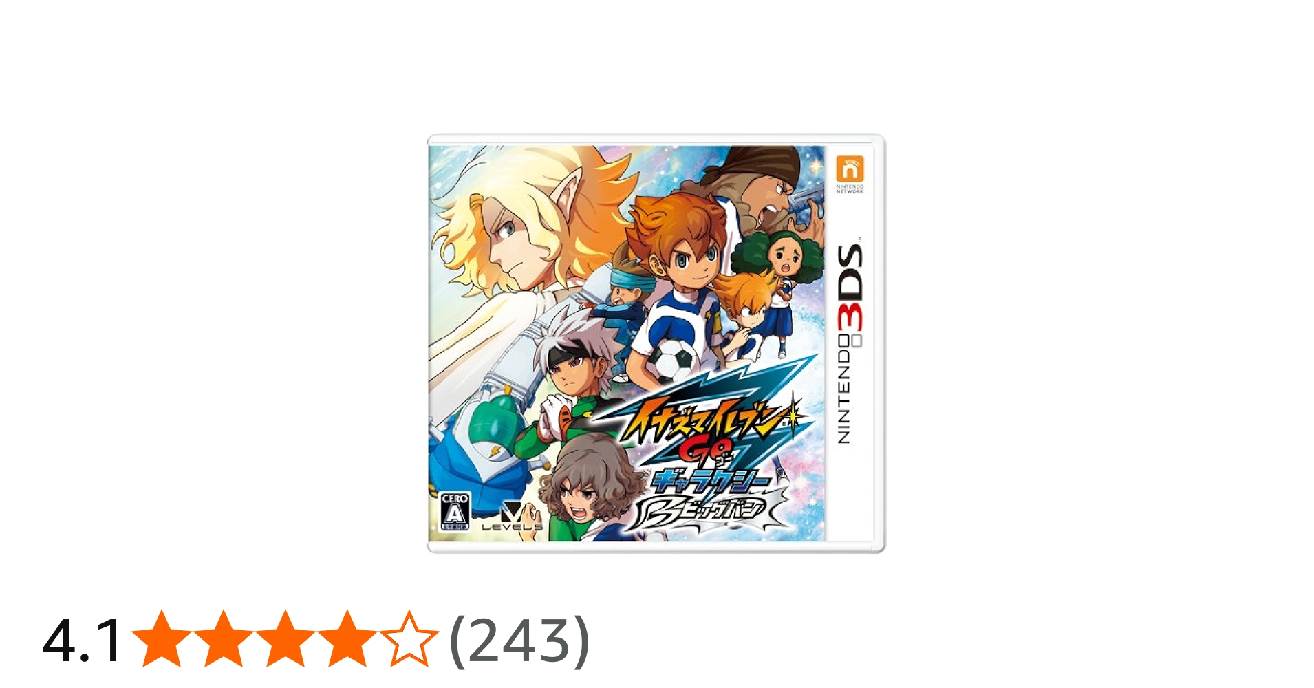 イナズマイレブン1・2・3円堂守伝説＆イナズマイレブンGOギャラクシー