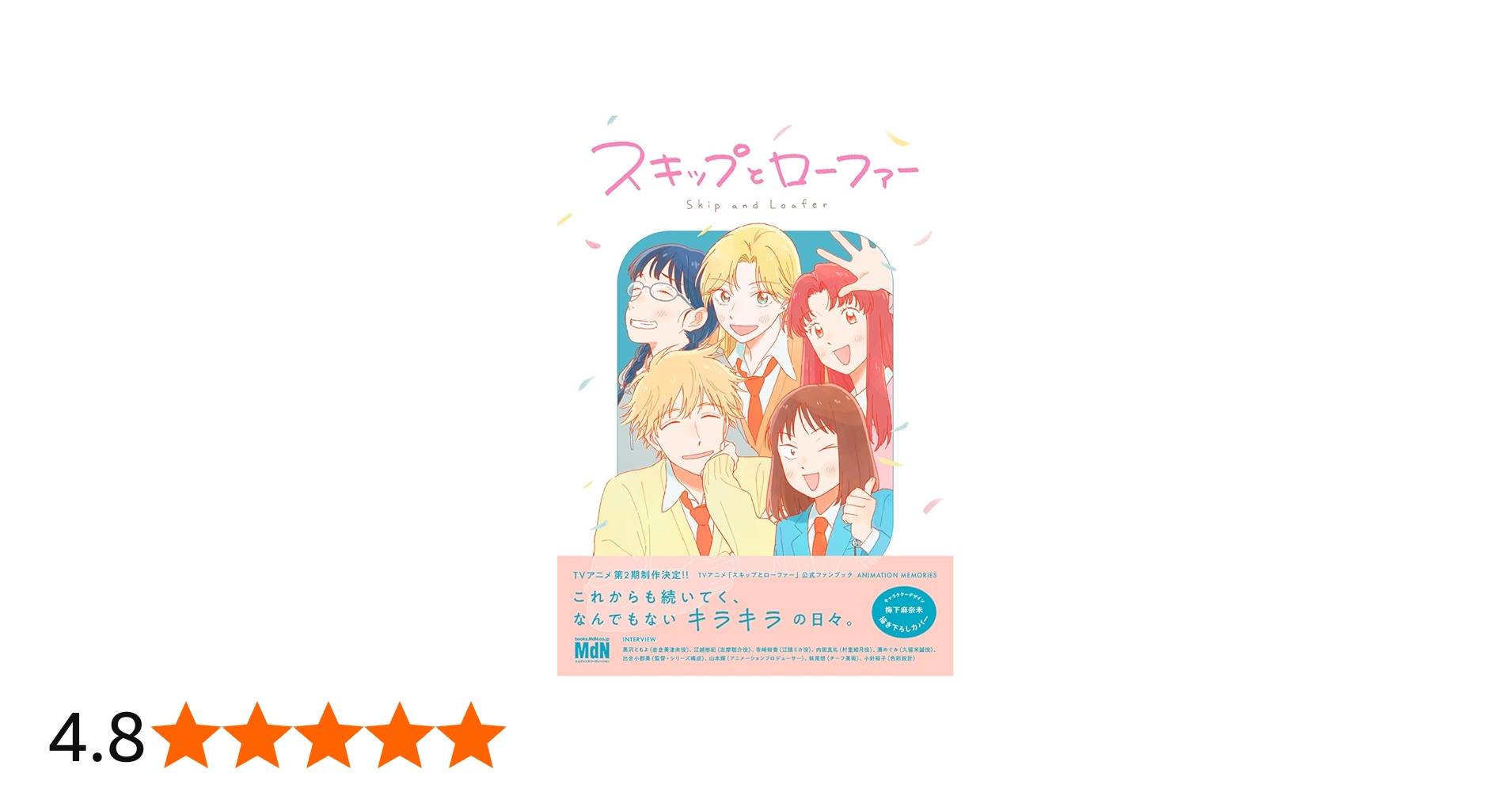 616H9+mwz3L.jpg_BO30,255,255,