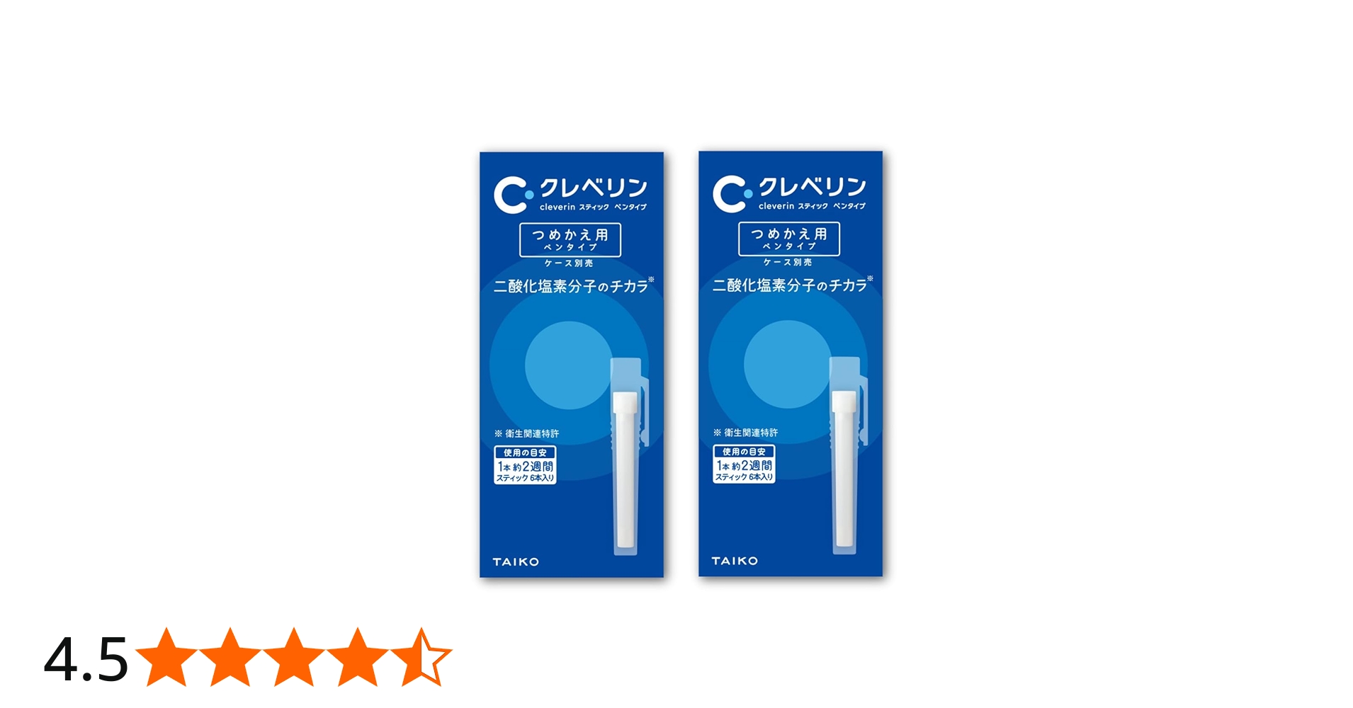 Amazon.co.jp: 【まとめ買い2箱セット】 クレベリン スティック ペン