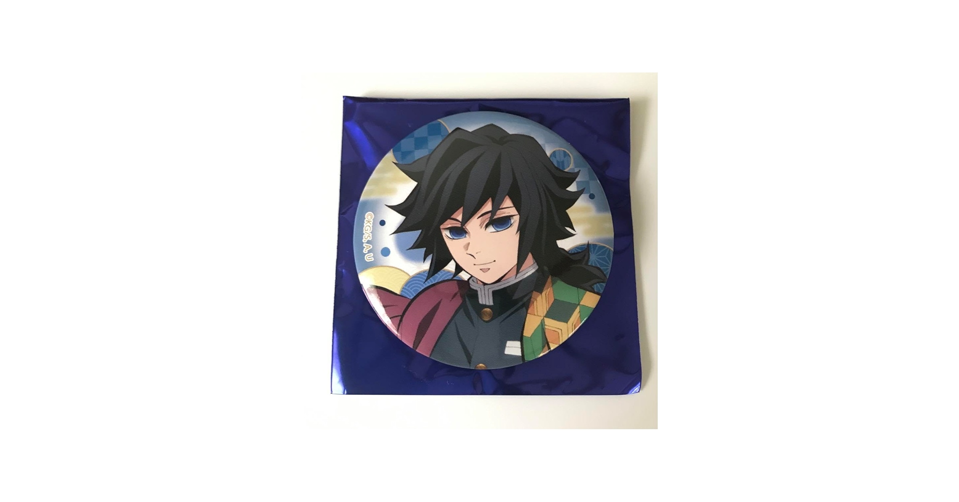 Amazon.co.jp: 鬼 滅 全集中展 缶バッジ 冨岡義勇 : おもちゃ