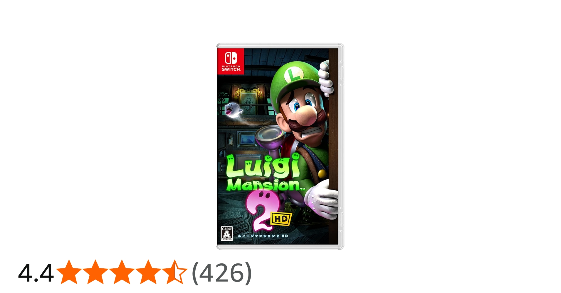 Amazon.co.jp: ルイージマンション2 HD - Switch : Video Games