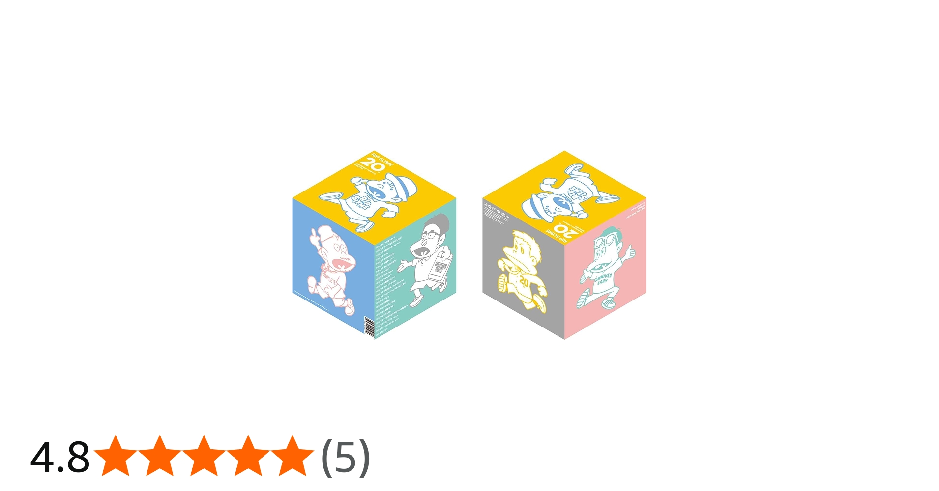 Amazon.co.jp: 20th ANNIVERSARY COMPLETE SINGLE BOX: ミュージック