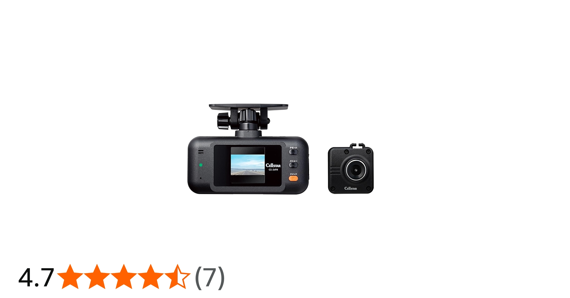 Amazon | 【セルスター】CS-54FH ドライブレコーダー 前後2カメラ 200