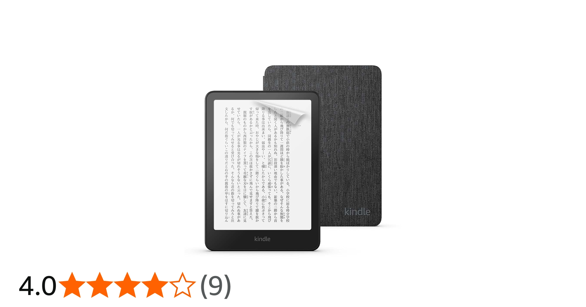 617gZxIlnTL.jpg_BO30,255,255,