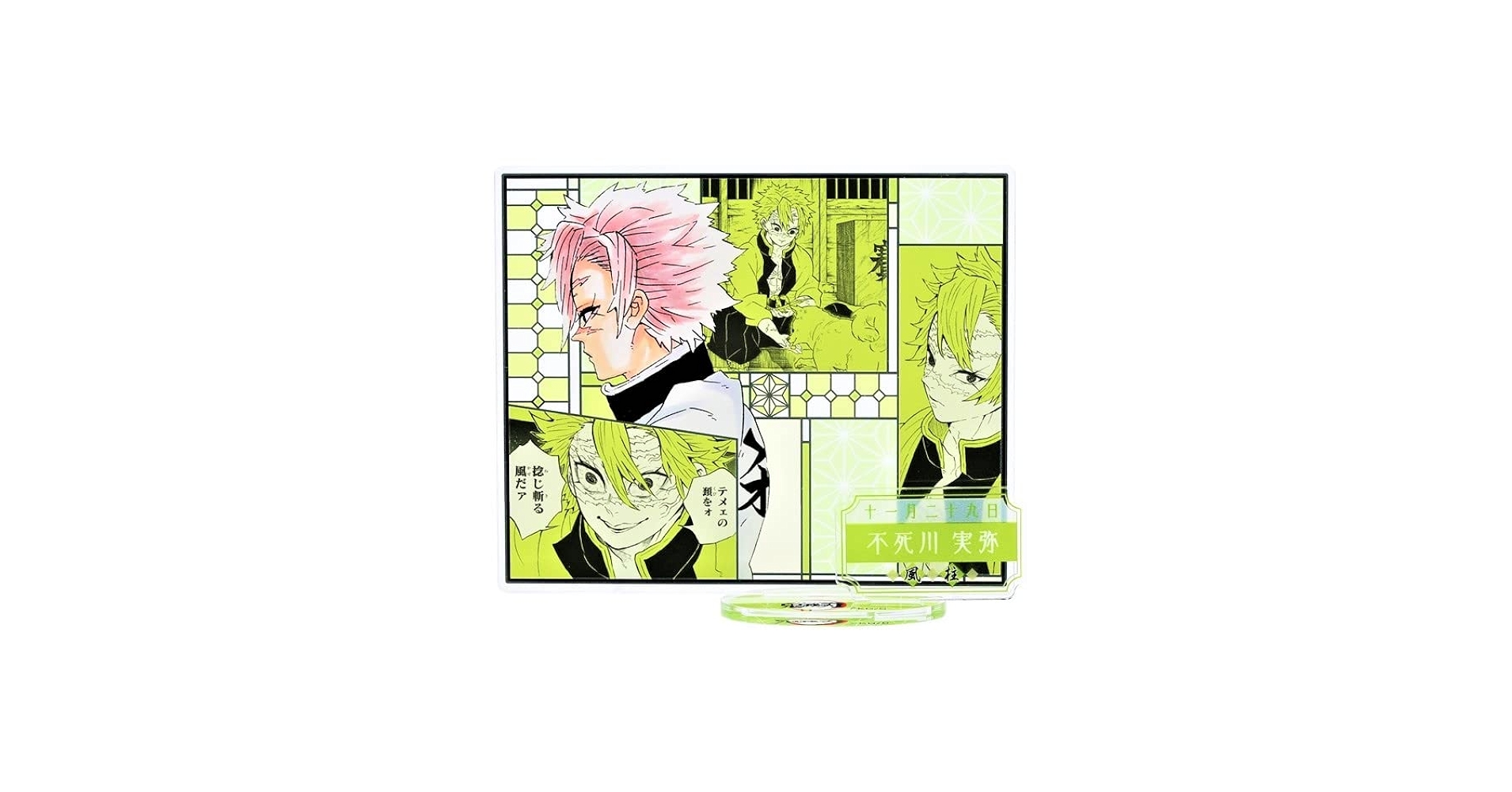 617owL4BQCL.jpg_BO30,255,255,