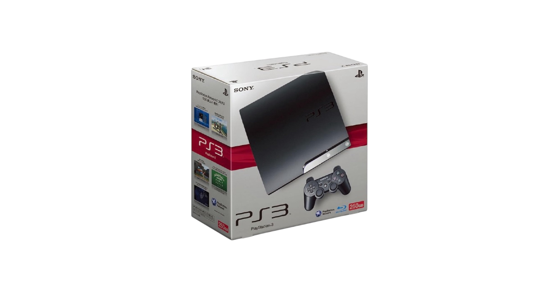 Amazon.com: PlayStation 3 (250GB) (CECH-2000B) [maker production