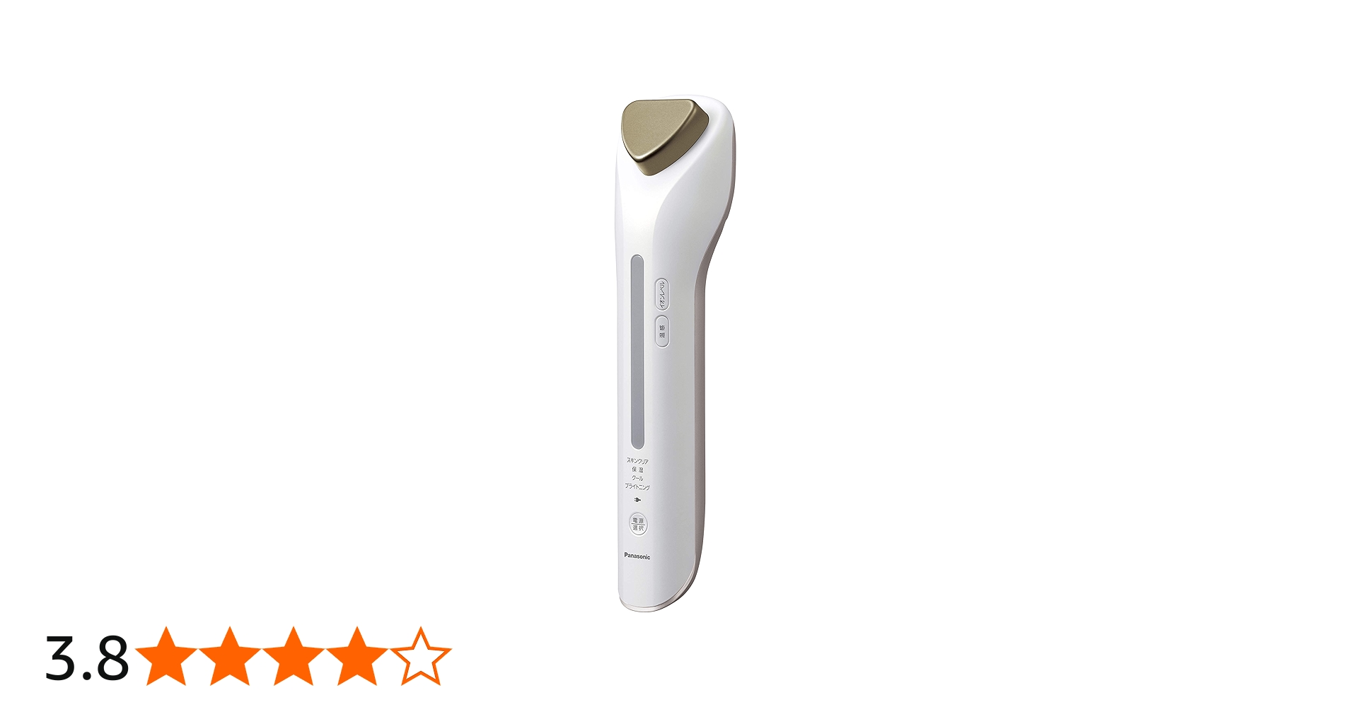 Amazon.co.jp: パナソニック 美顔器 イオンエフェクター クールモード