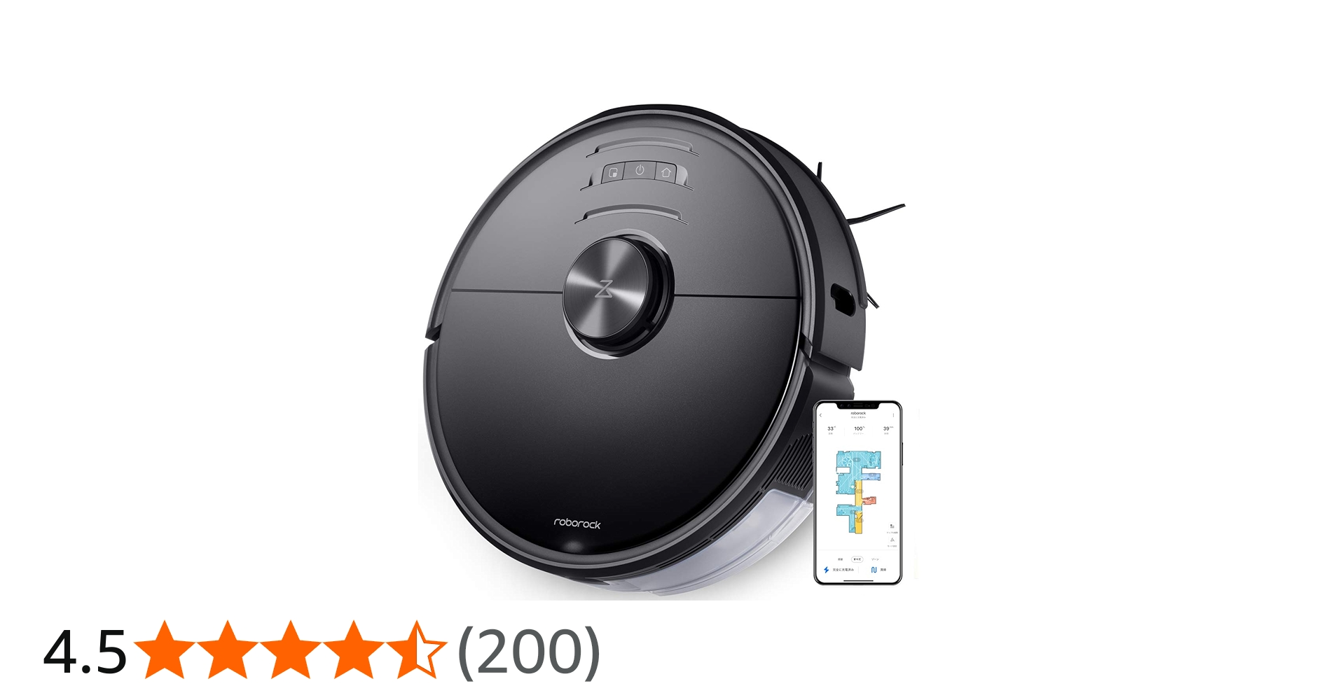 Amazon.co.jp: ロボロック(Roborock) S6 MaxV 黒 ロボット掃除機