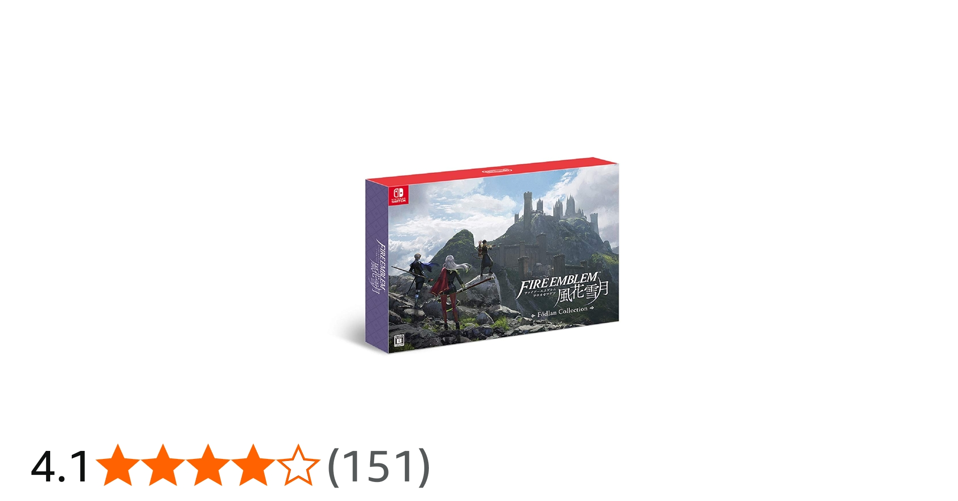 Amazon.co.jp: ファイアーエムブレム 風花雪月 Fódlan Collection