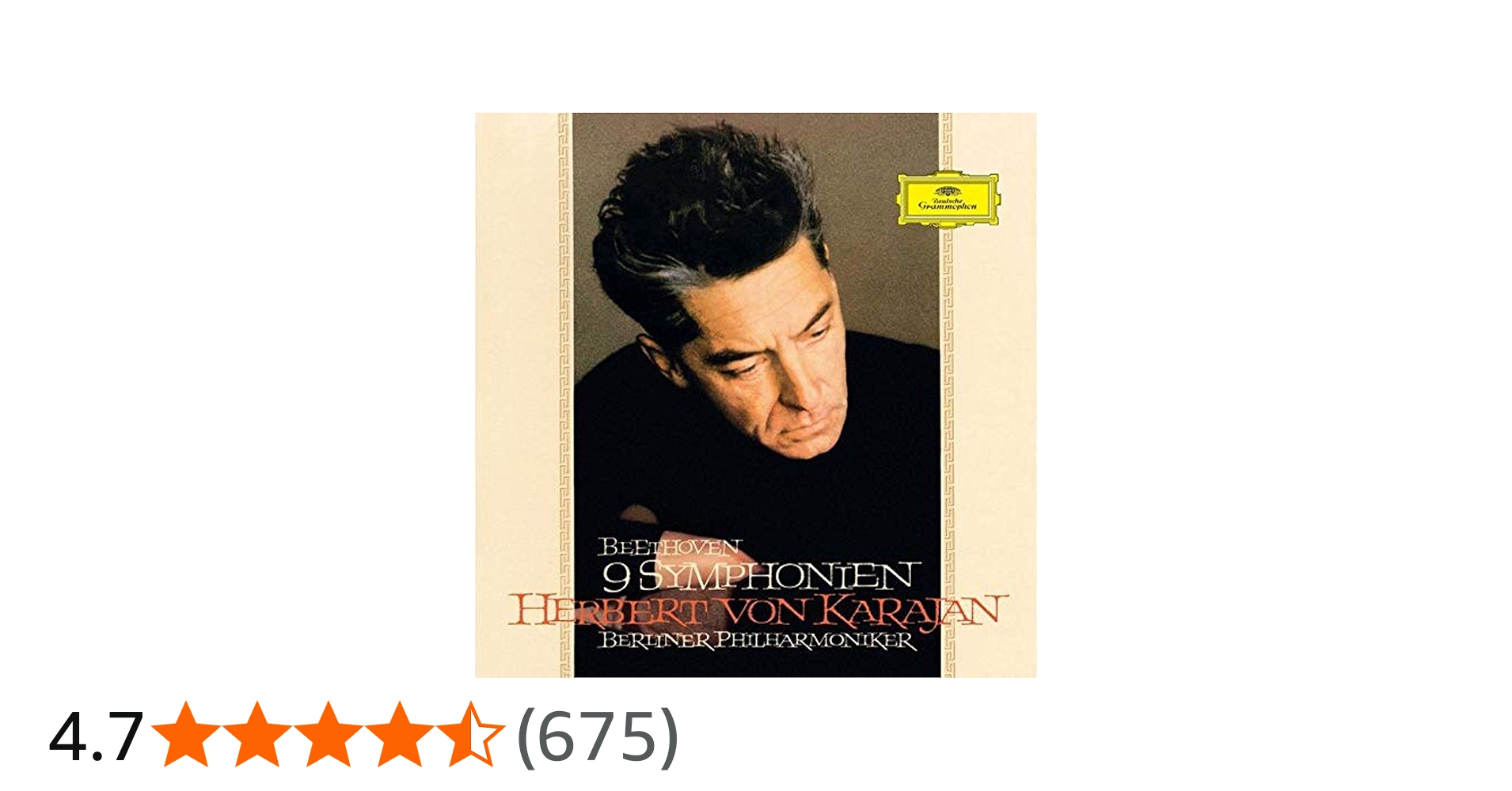 Amazon.co.jp: ベートーヴェン: 交響曲全集 (初回生産限定盤)(SHM