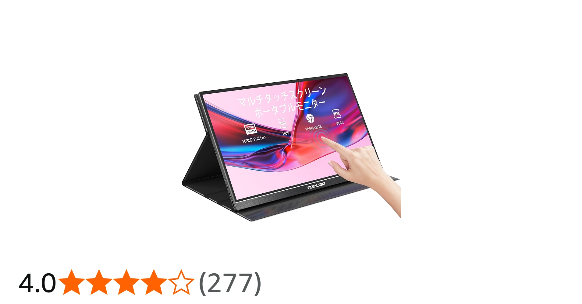 ケイちゃんポータブルタッチモニター ブラック Amazon.co.jp: KEEPTIME