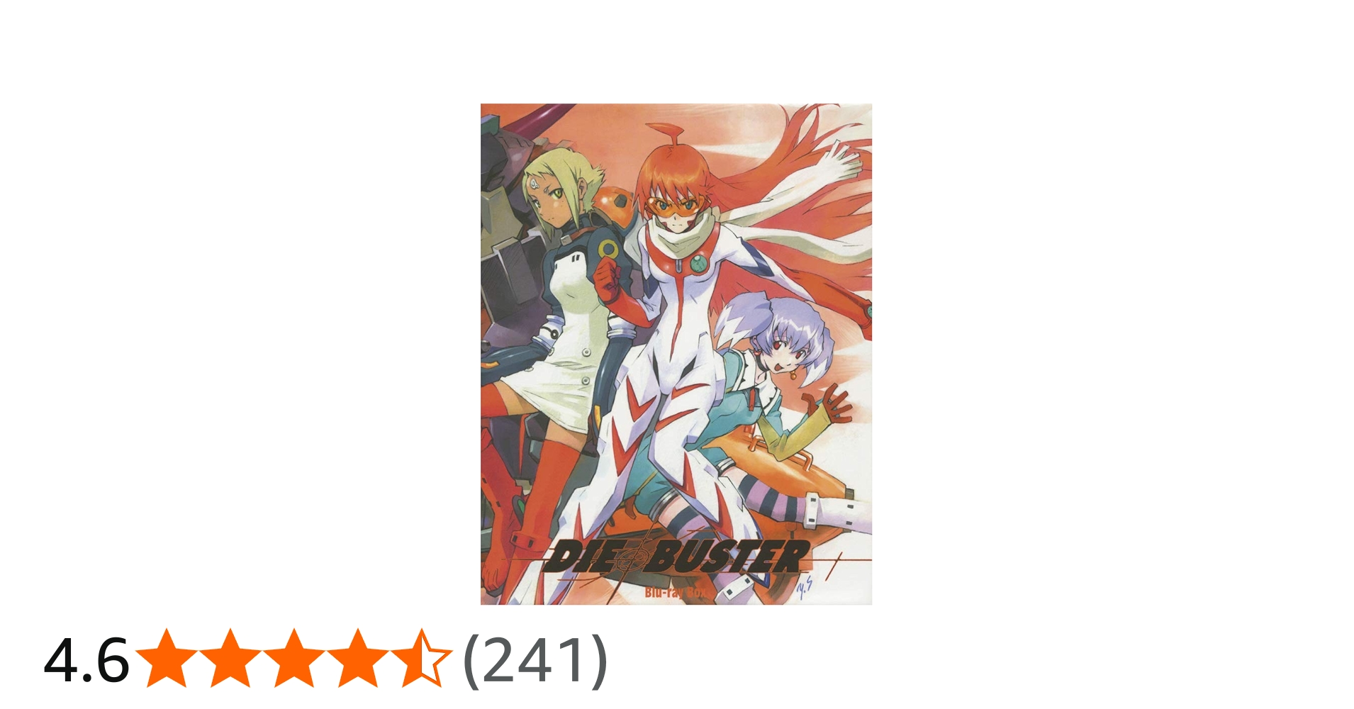 Amazon.co.jp: トップをねらえ2! Blu-ray Box : 福井裕佳梨, 坂本真綾