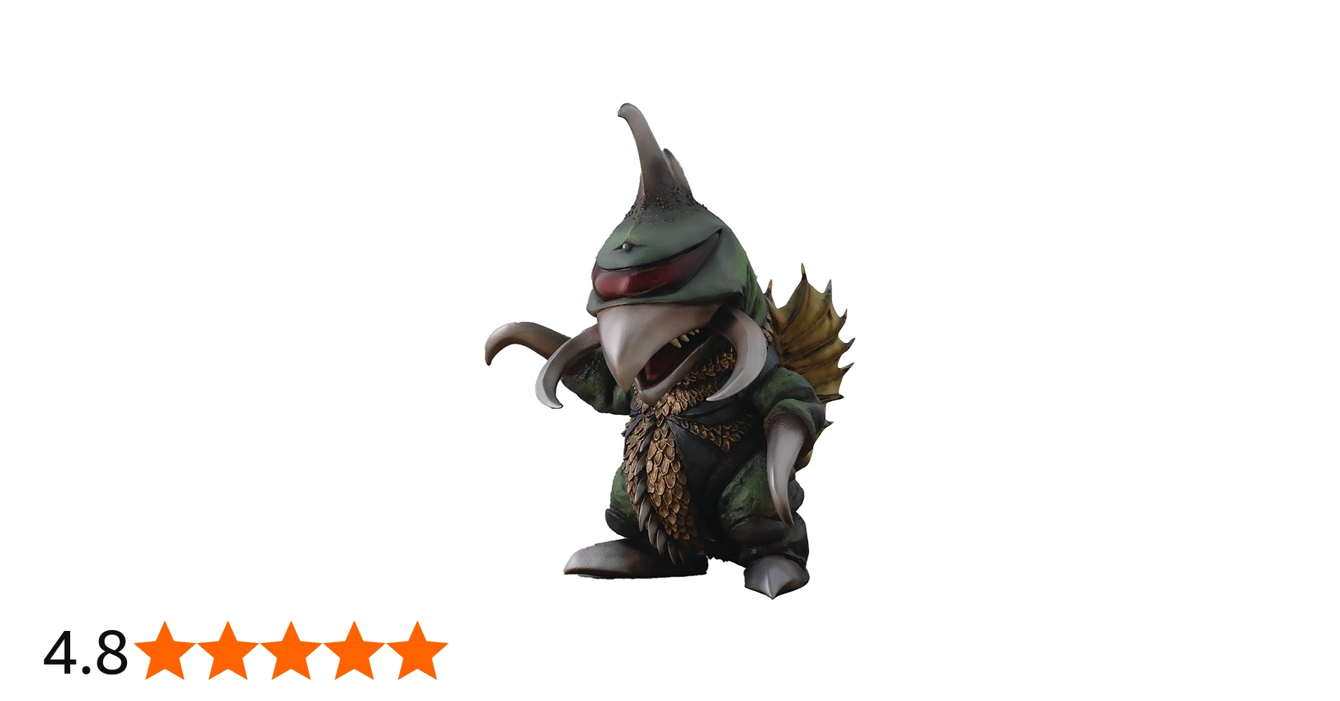 Amazon.co.jp: エクスプラス GARAGE TOY デフォリアル ガイガン (1972