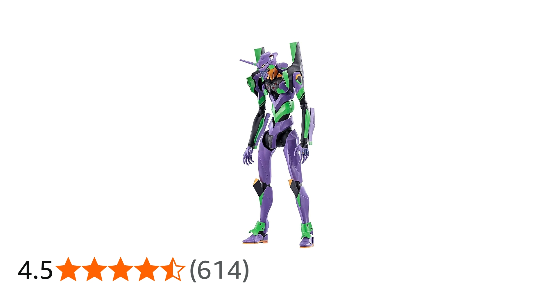 EVANGELION TEST TYPE-01 -Evangelion: New Theatrical Edition