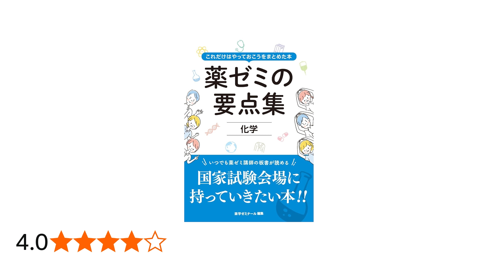 618vI24s9-L.jpg_BO30,255,255,