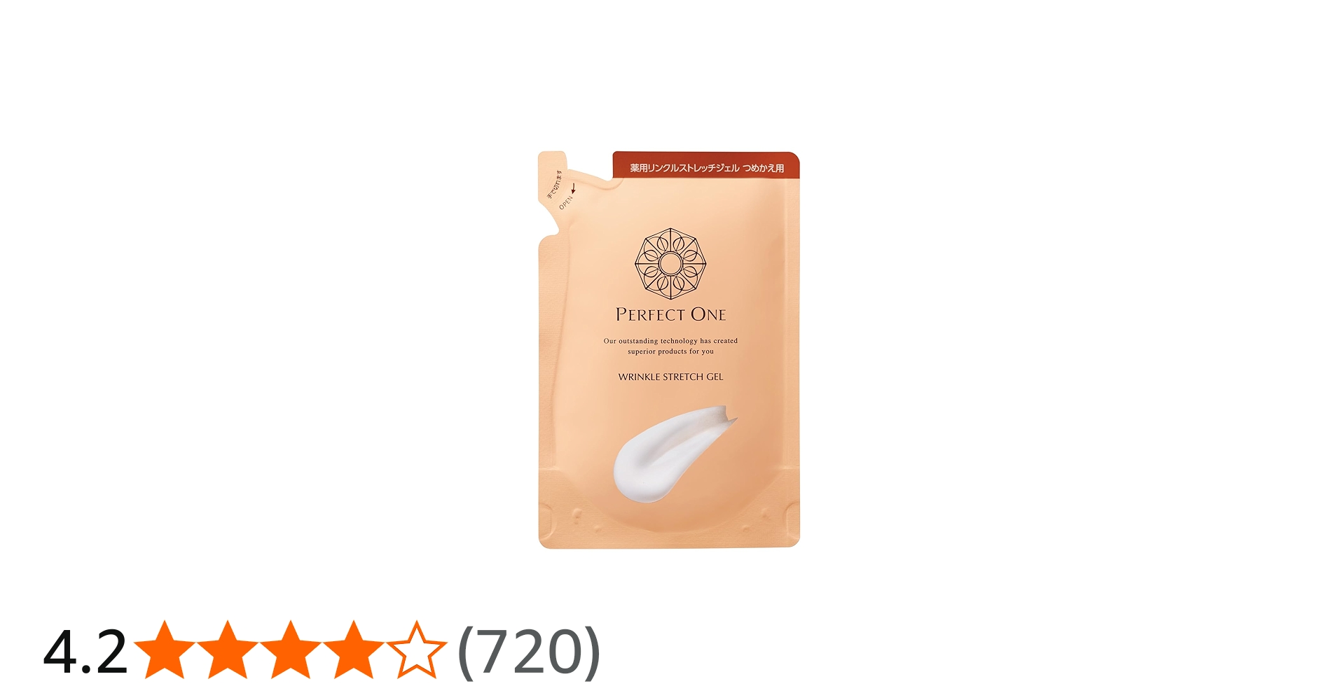 Amazon.co.jp: パーフェクトワン PERFECT ONE 医薬部外品