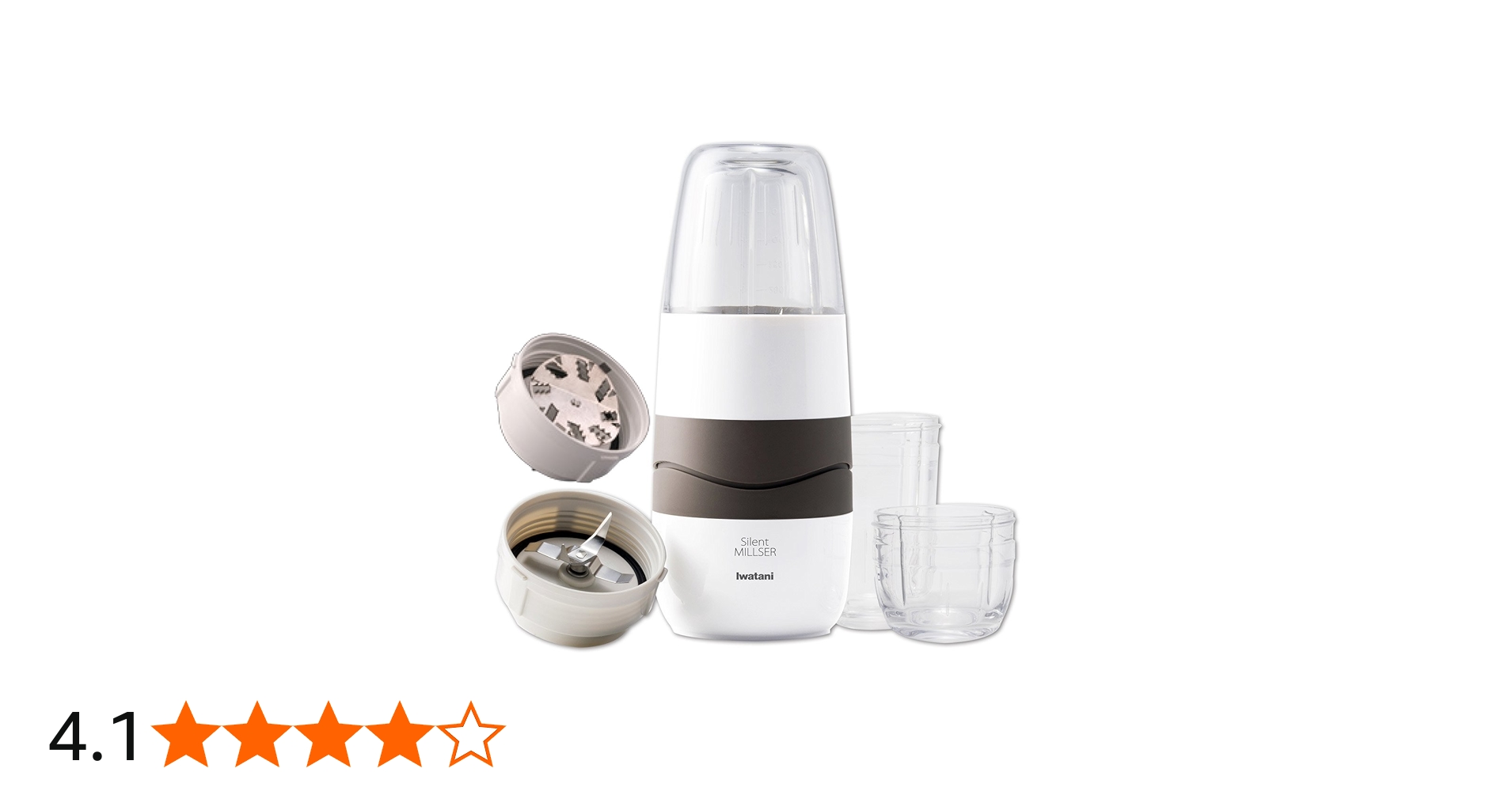 Amazon | イワタニ サイレントミルサー おろしカッターセット IFM-S30G