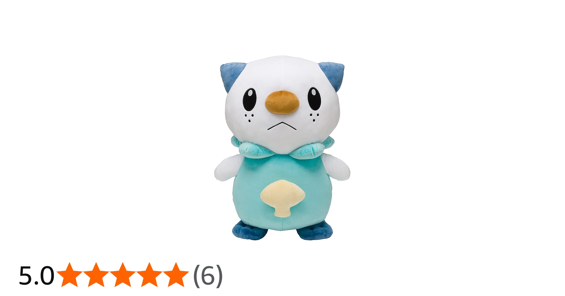 Amazon.co.jp: ポケモンセンターオリジナル ぬいぐるみ 等身大