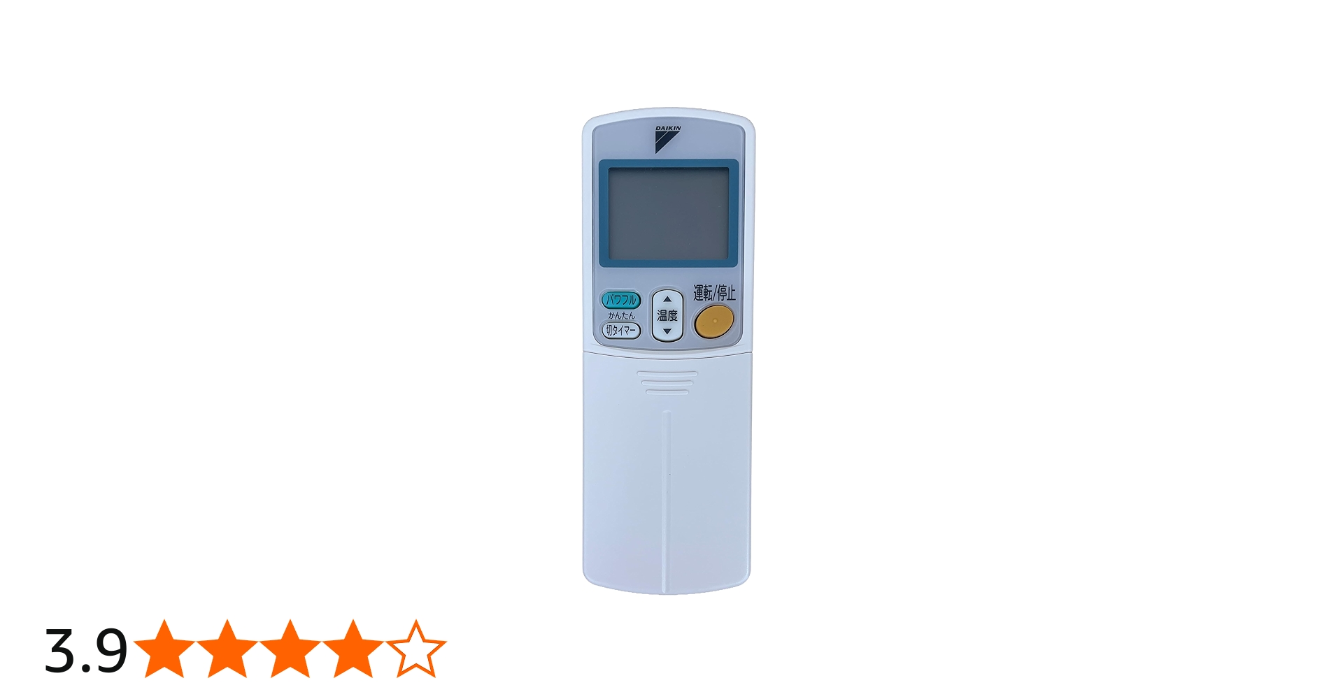 Amazon.co.jp: ダイキン エアコンリモコン ARC432A3 : ホーム＆キッチン