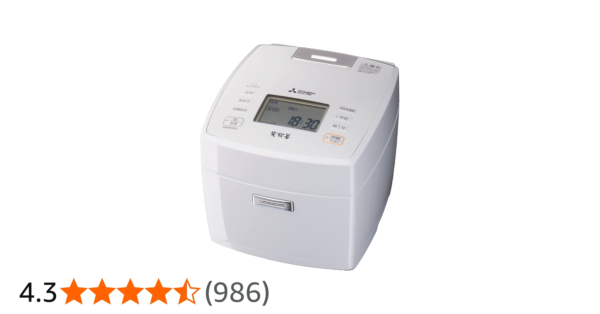 Amazon | 三菱電機(MITSUBISHI ELECTRIC) 炊飯器 5.5合 IH式 日本製