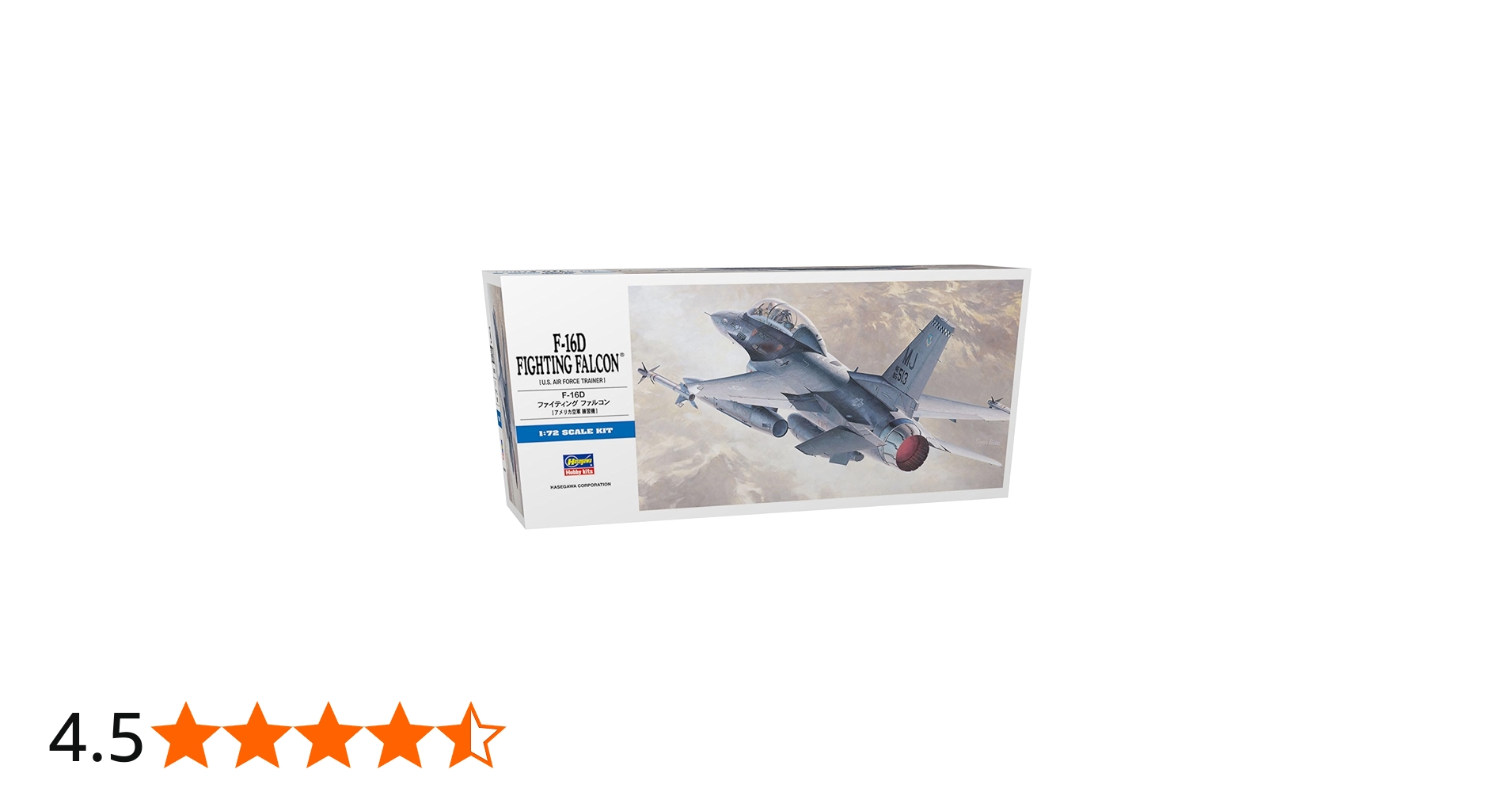 Amazon | ハセガワ 1/72 アメリカ空軍 F-16D ファイティングファルコン