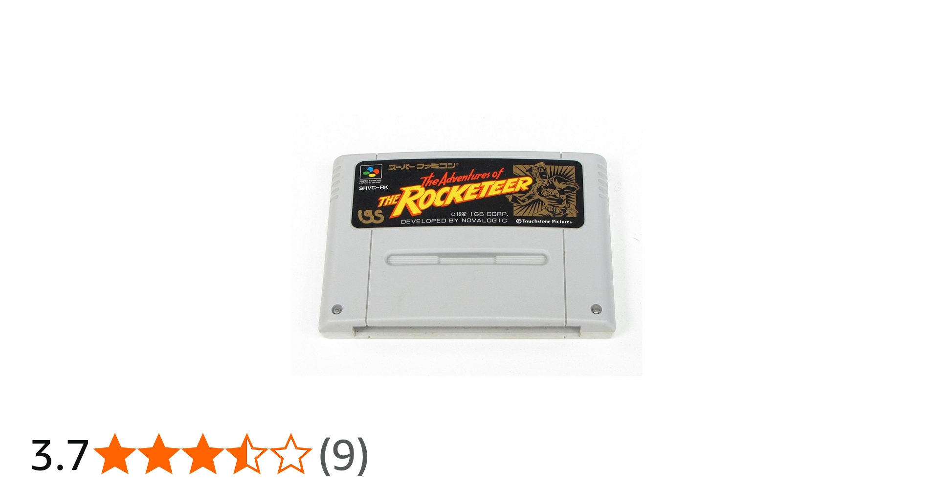 Amazon | ロケッティア | ゲームソフト