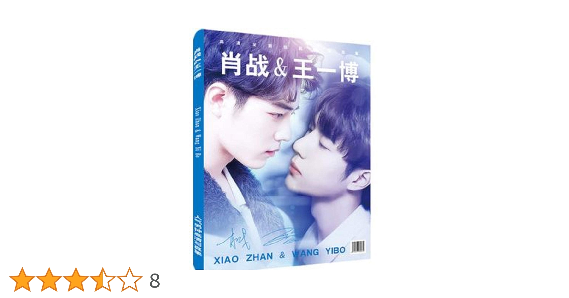 陳情令】肖戦 LOMO缶 30枚入り 陳情令】肖戦 LOMO缶 30枚入り Amazon