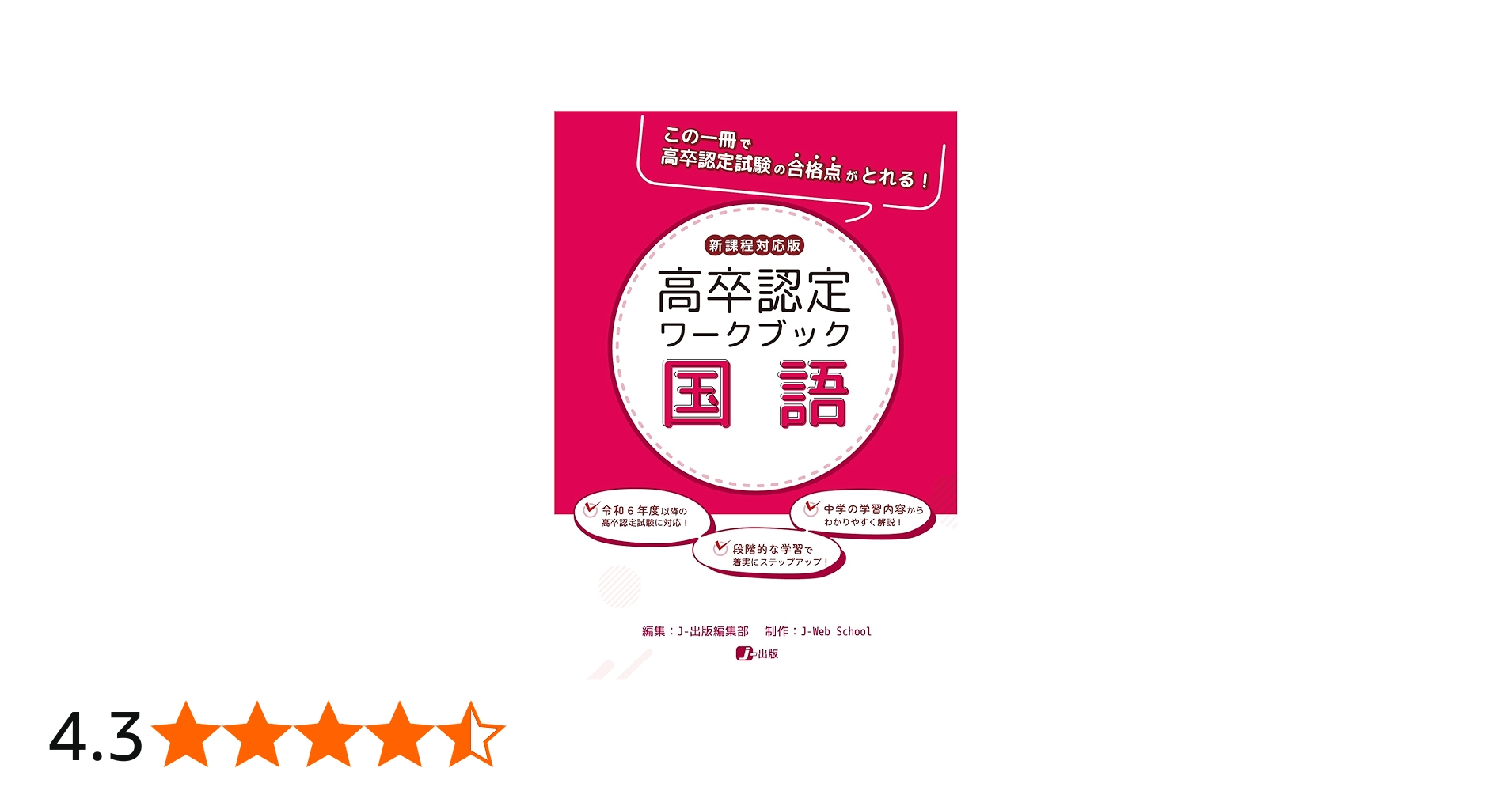 61-0o4GeMVL.jpg_BO30,255,255,