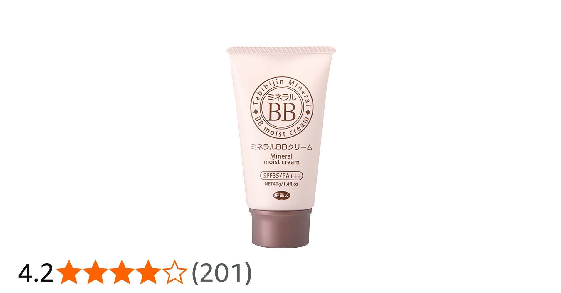 Amazon.co.jp: 旅美人 アズマ商事の ミネラルBBクリーム : ビューティー