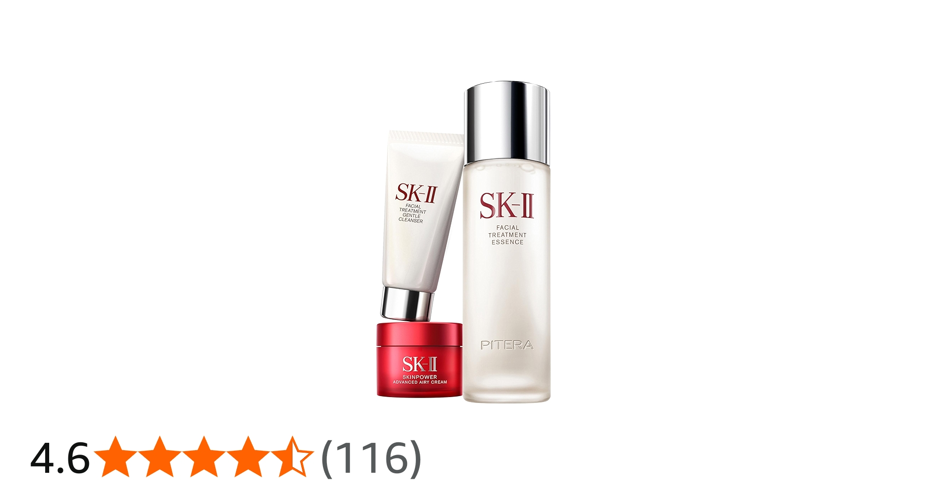 Amazon.co.jp: SK-II スキンケアセット ピテラ™ ユースエッセンシャル